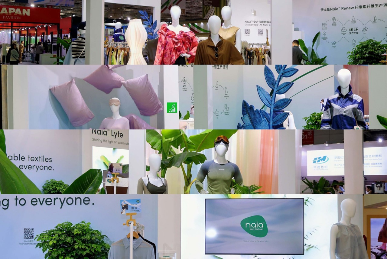 Photo collage from the booth showing Naia used in applications ranging from bedding to garments. 